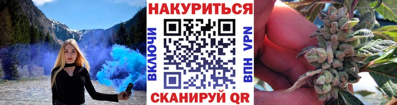 Хочу наркоту Урень ГАШ  Амфетамин  Меф  СК  Конопля  КОКАИН 