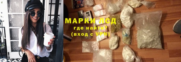 МДПВ Лихославль