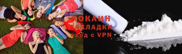 амф Лабытнанги