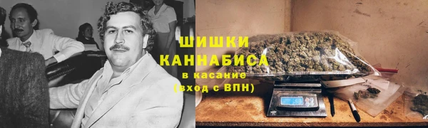 марки lsd Лиски