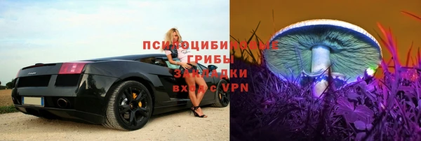 первитин Липки