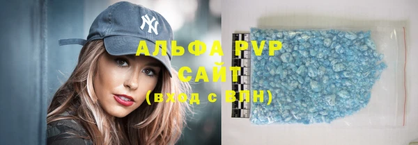 mdma Кукмор