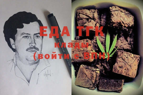ПСИЛОЦИБИНОВЫЕ ГРИБЫ Ладушкин