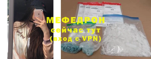 амф Лабытнанги
