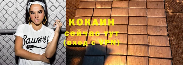 амф Лабытнанги