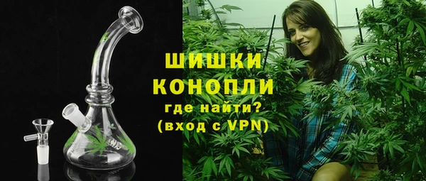 марки lsd Лиски