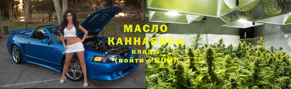 ПСИЛОЦИБИНОВЫЕ ГРИБЫ Ладушкин