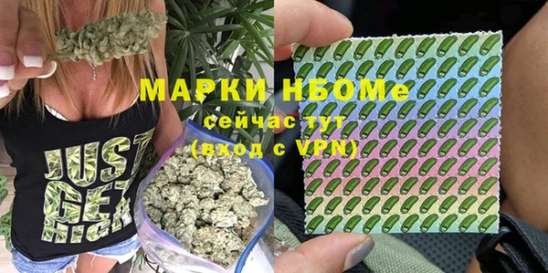 МДПВ Лихославль