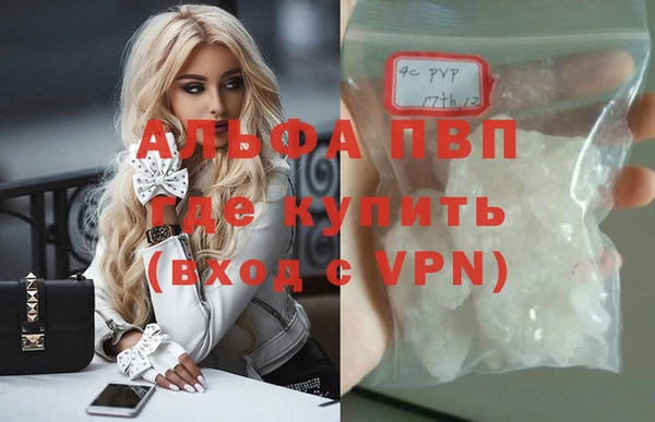 МДПВ Лихославль