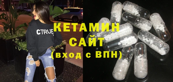 МДПВ Лихославль