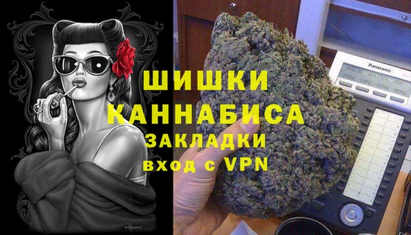 МДПВ Лихославль