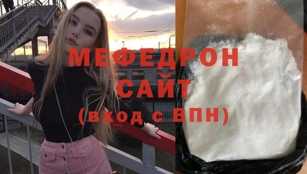амф Лабытнанги