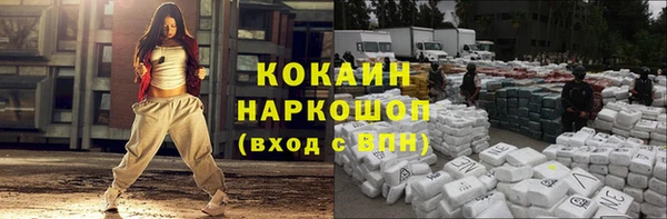 МДПВ Лихославль