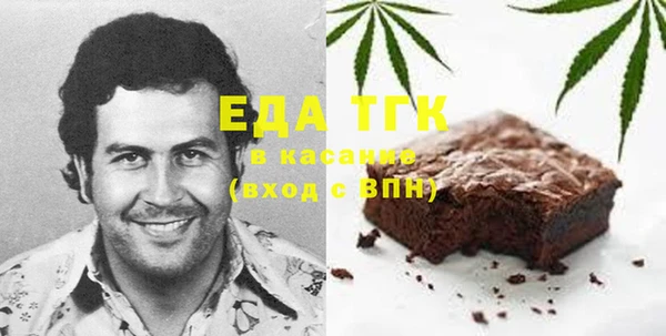 марки lsd Лиски