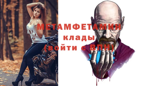a pvp Уссурийск