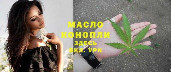 a pvp Уссурийск